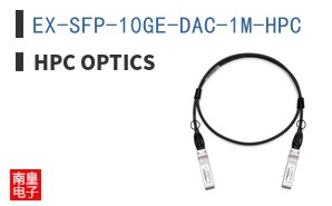 EX-SFP-10GE-DAC-1M-HPC ͼƬ